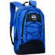 Rucsac școlar albastru, 2 compartimente, cu șiret și buzunare laterale, 46x34x18 cm